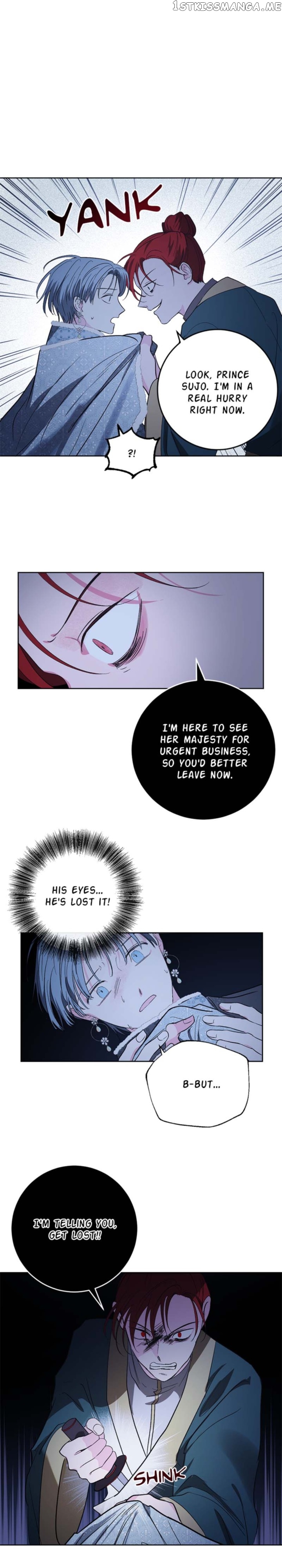 Yuri’s Palace Chapter 71 - page 8