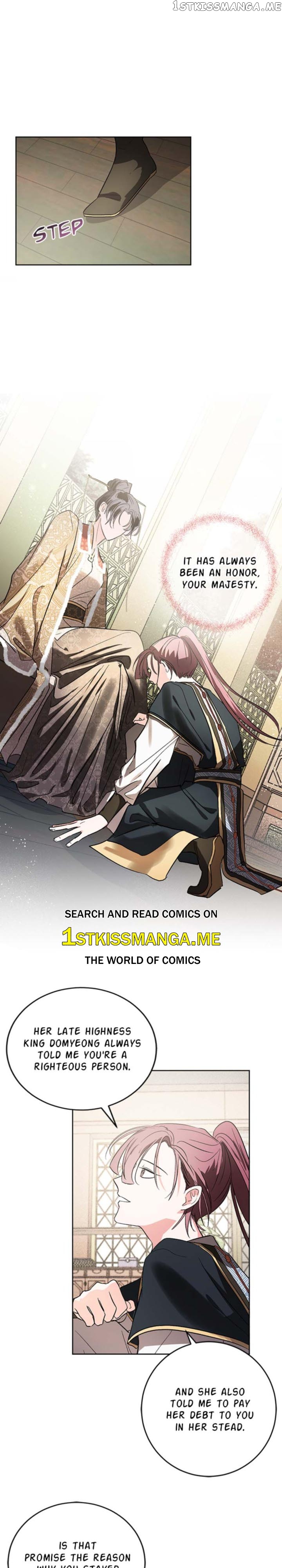 Yuri’s Palace Chapter 70 - page 12