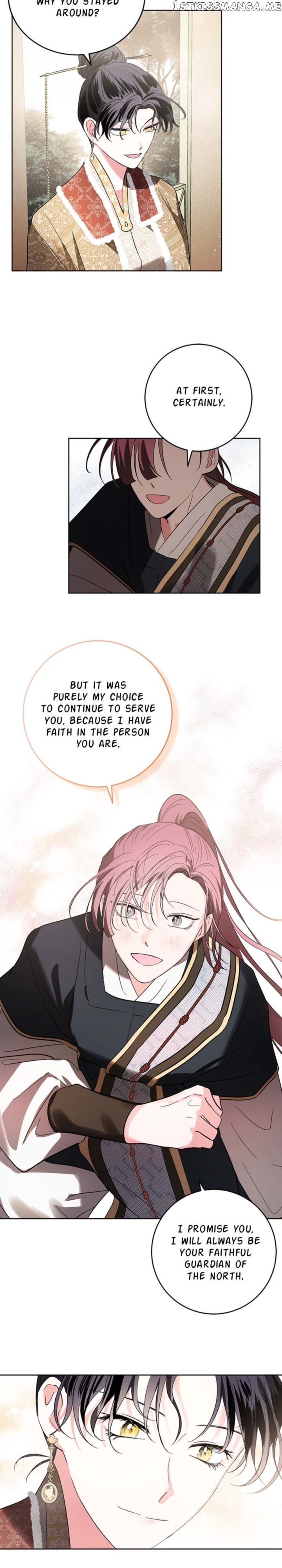 Yuri’s Palace Chapter 70 - page 13