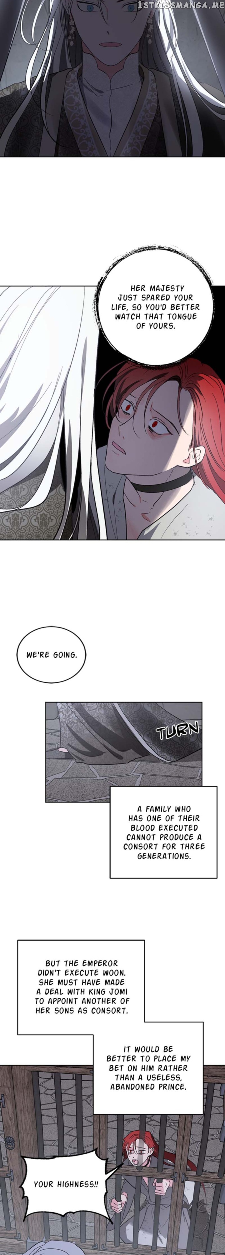 Yuri’s Palace Chapter 70 - page 17