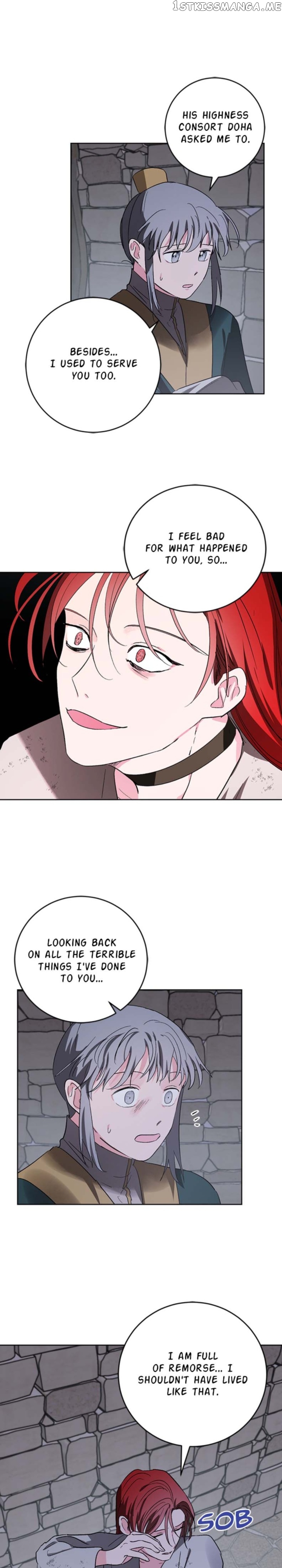 Yuri’s Palace Chapter 70 - page 20