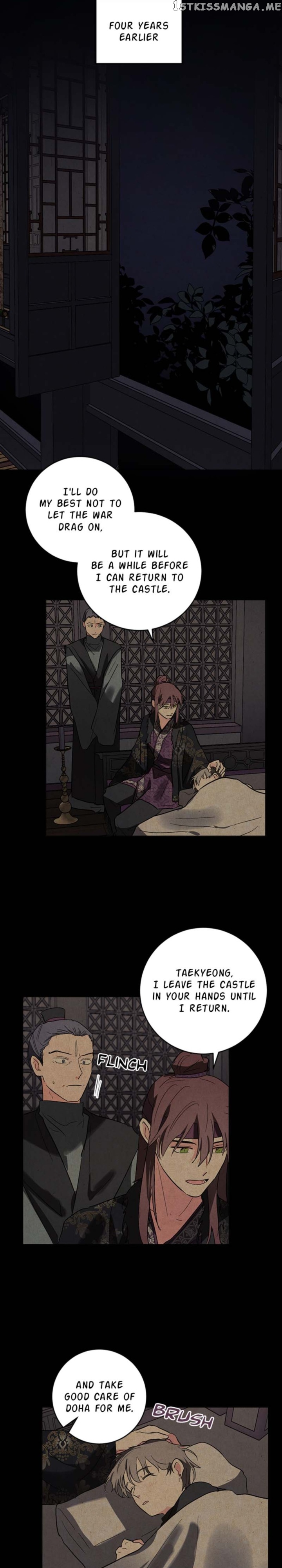 Yuri’s Palace Chapter 70 - page 3