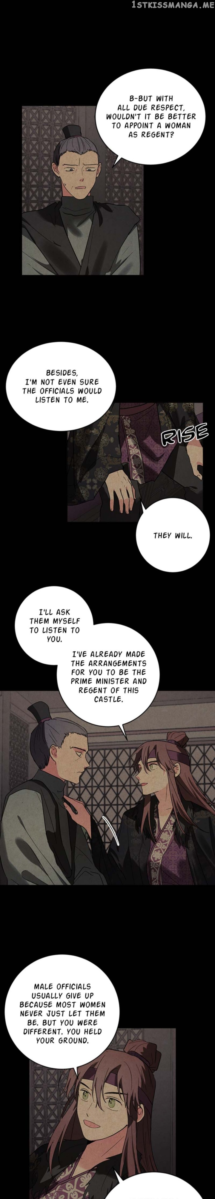 Yuri’s Palace Chapter 70 - page 5