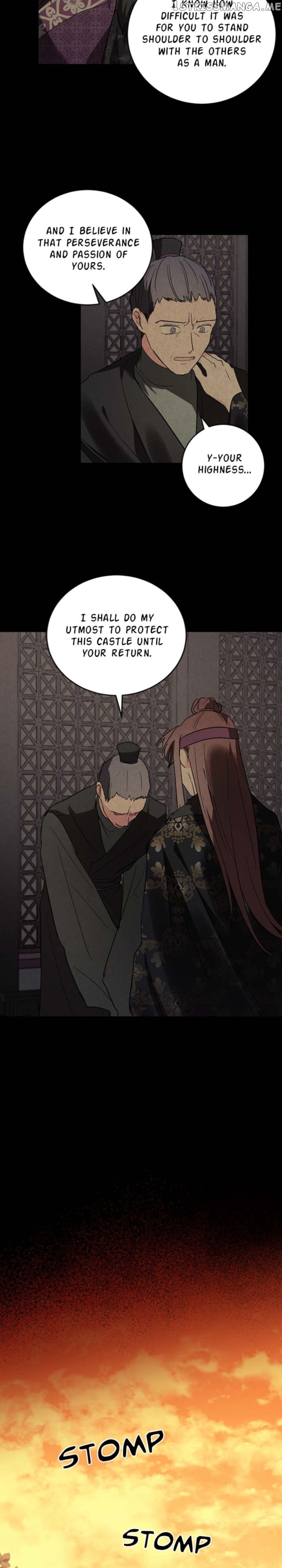 Yuri’s Palace Chapter 70 - page 6