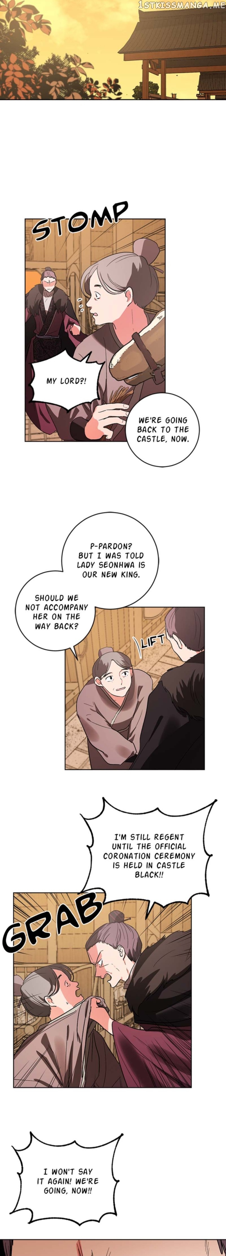 Yuri’s Palace Chapter 70 - page 7