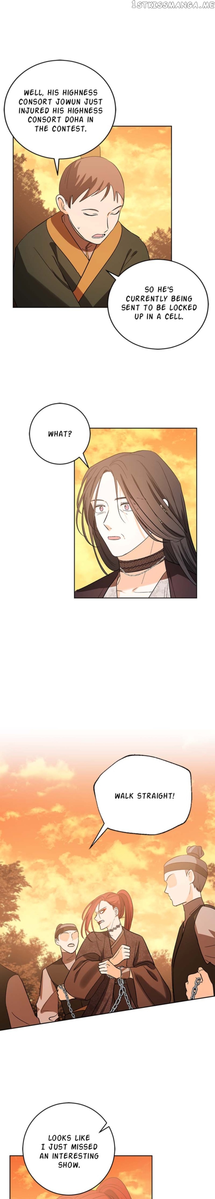 Yuri’s Palace Chapter 69 - page 13