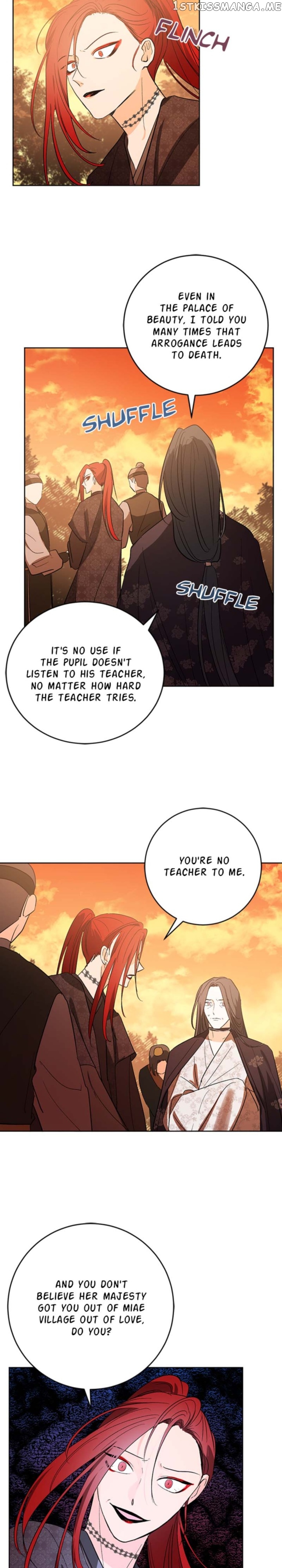 Yuri’s Palace Chapter 69 - page 14