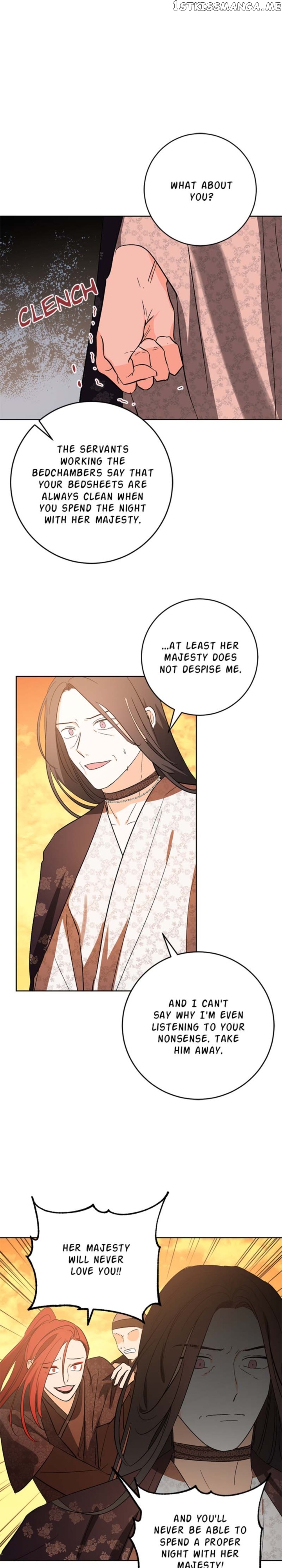 Yuri’s Palace Chapter 69 - page 17