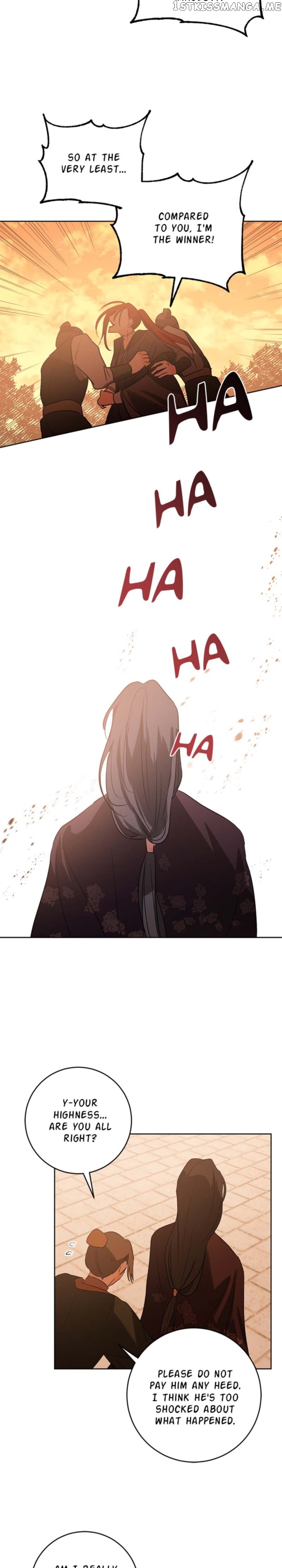 Yuri’s Palace Chapter 69 - page 18