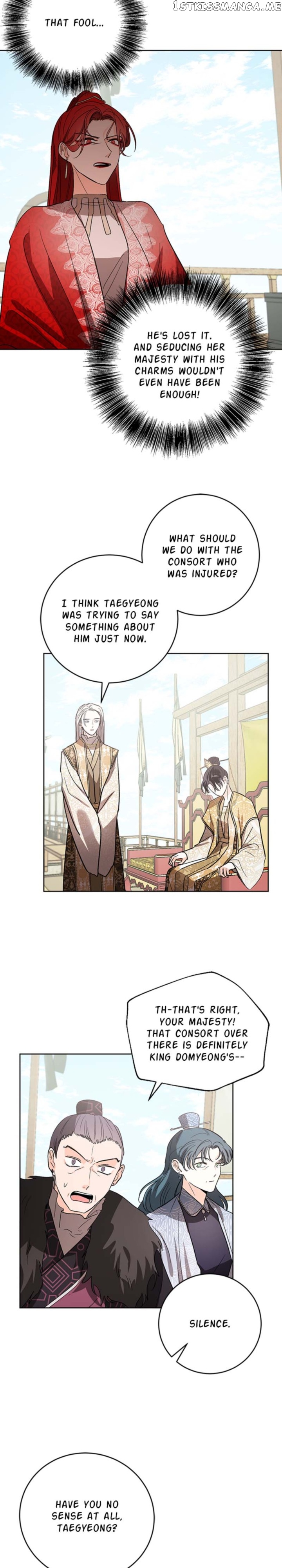 Yuri’s Palace Chapter 69 - page 6