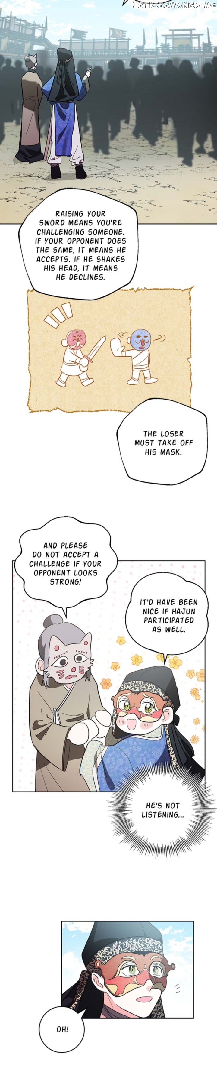 Yuri’s Palace Chapter 68 - page 12