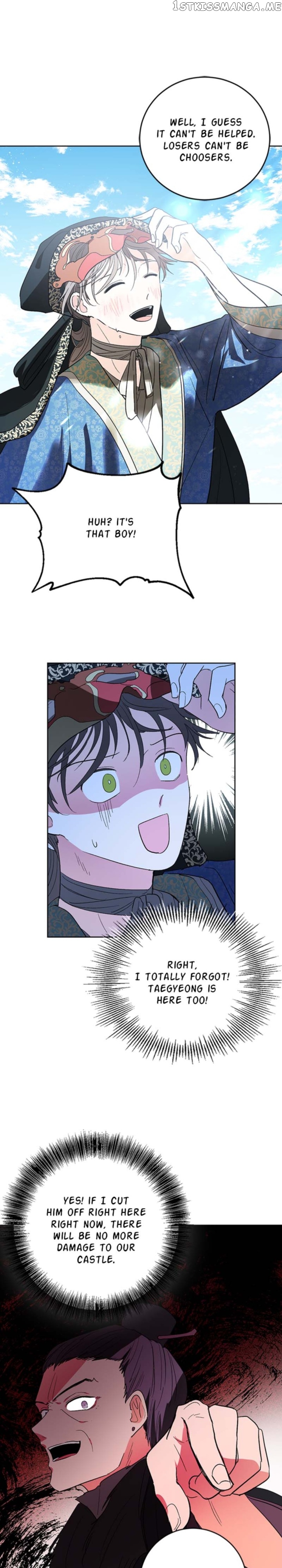 Yuri’s Palace Chapter 68 - page 20