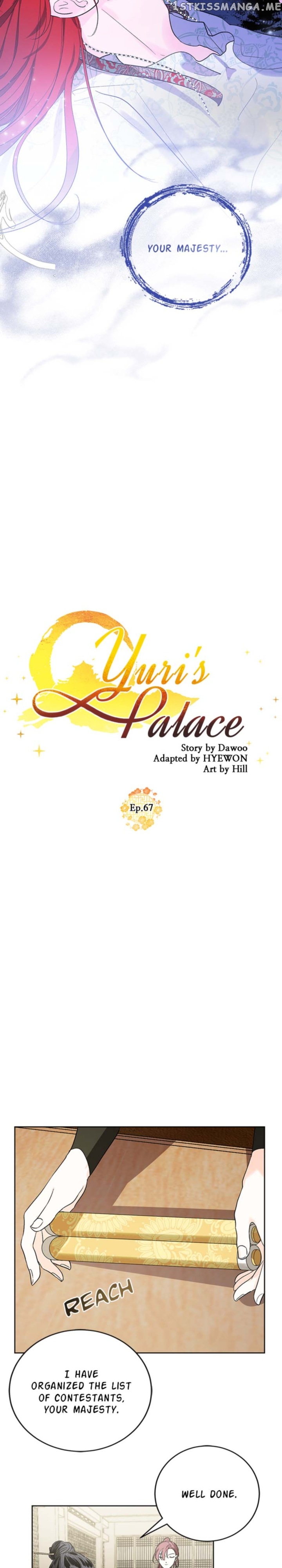 Yuri’s Palace Chapter 67 - page 10