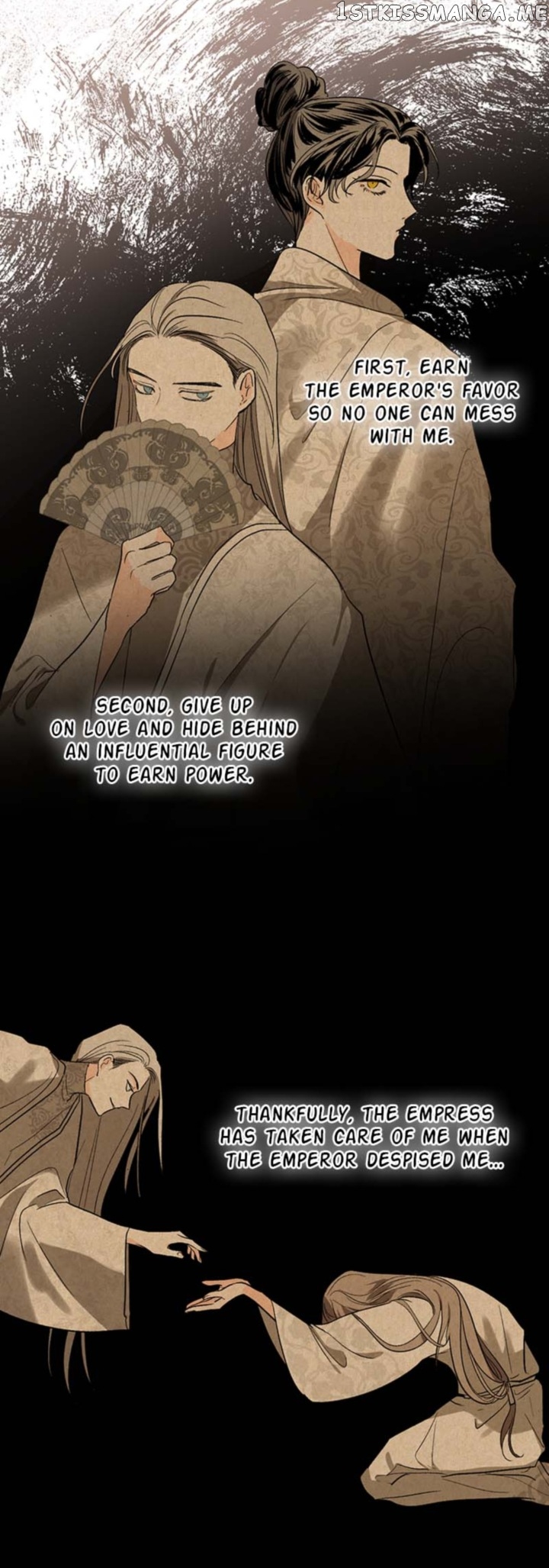 Yuri’s Palace Chapter 67 - page 8