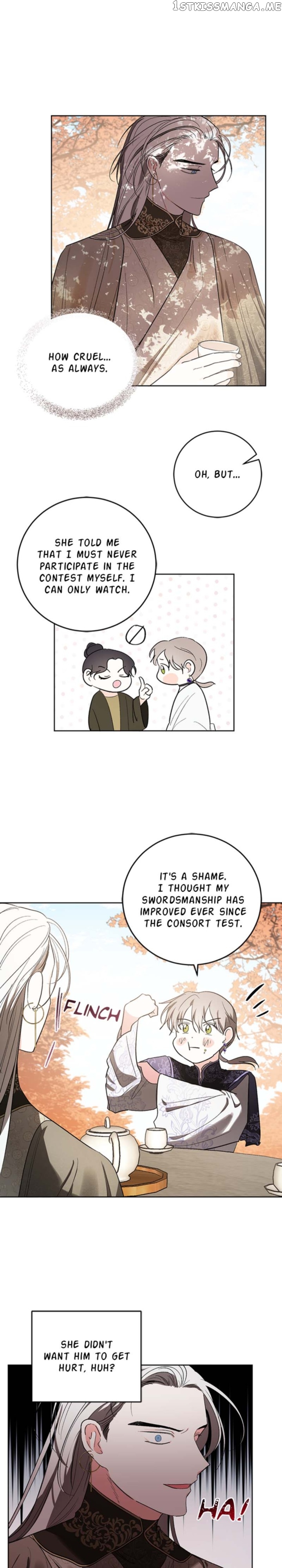 Yuri’s Palace Chapter 66 - page 17
