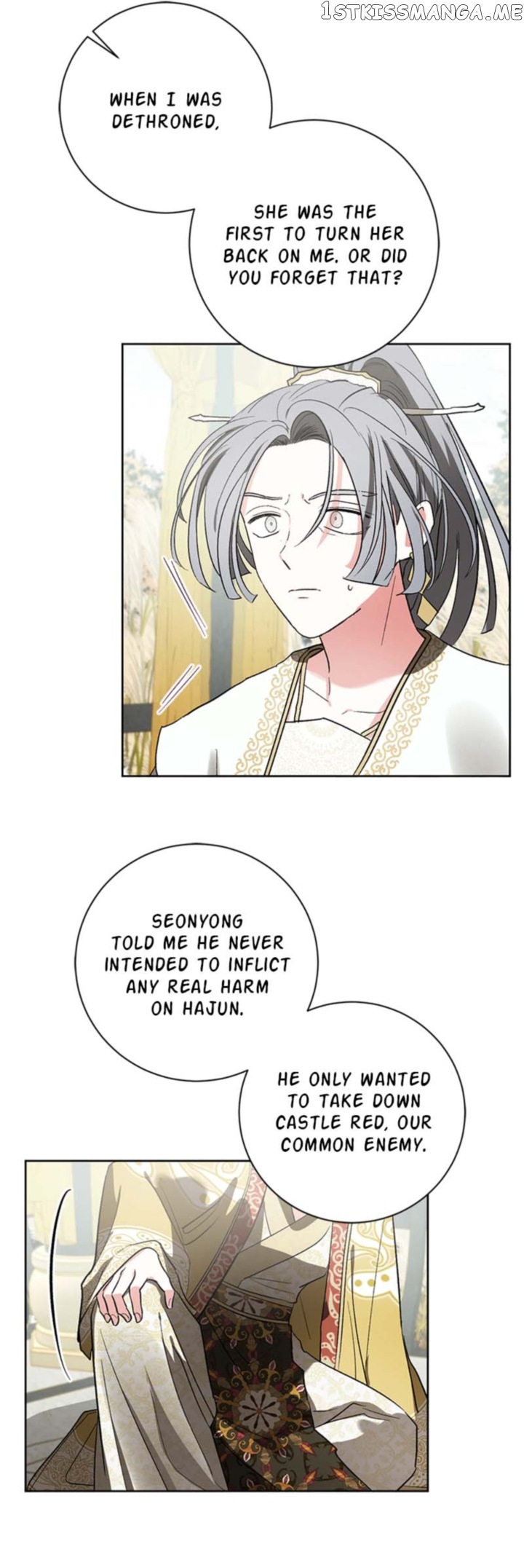 Yuri’s Palace Chapter 64 - page 12