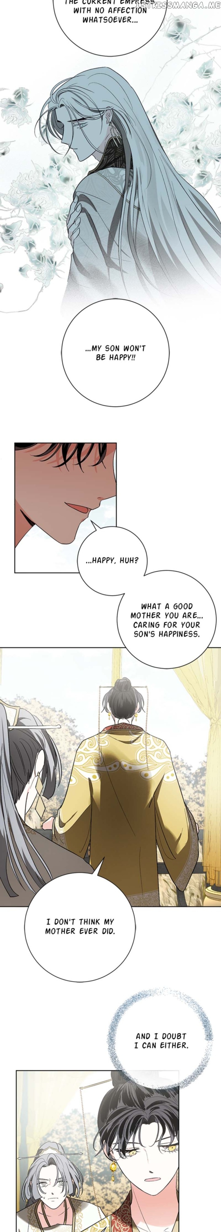 Yuri’s Palace Chapter 64 - page 14