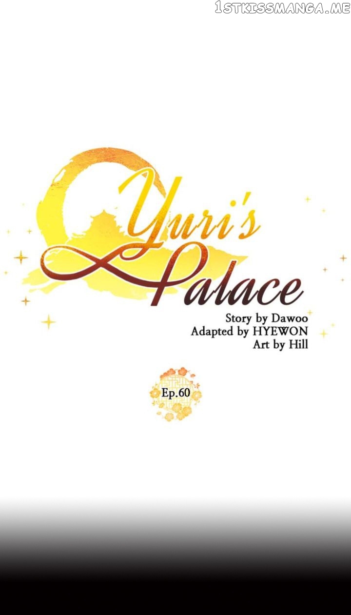 Yuri’s Palace Chapter 60 - page 1