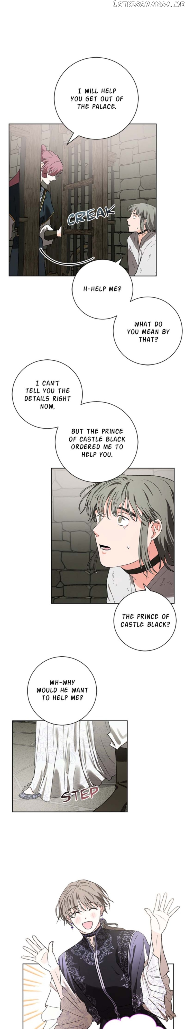 Yuri’s Palace Chapter 60 - page 11