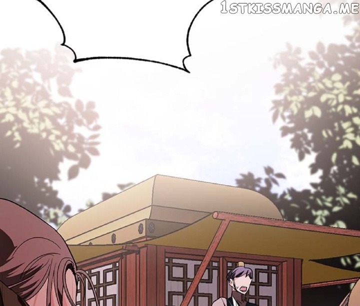 Yuri’s Palace Chapter 57 - page 2