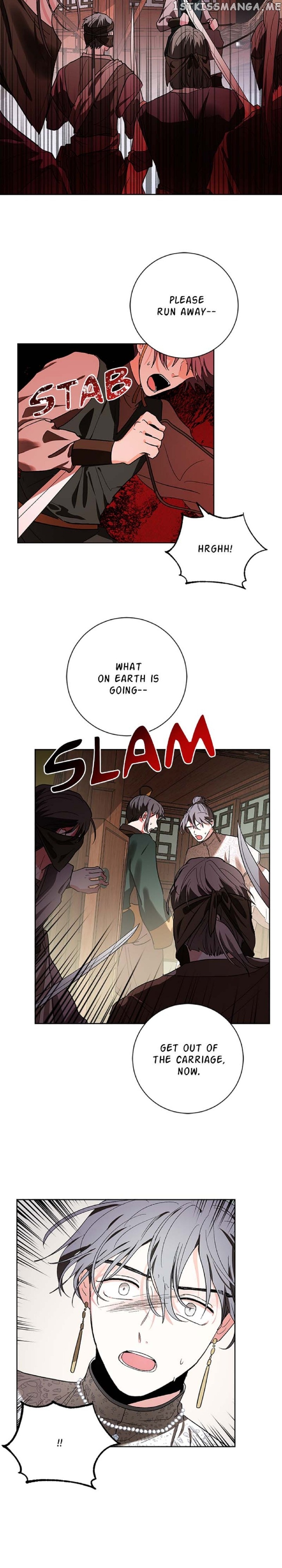 Yuri’s Palace Chapter 57 - page 3
