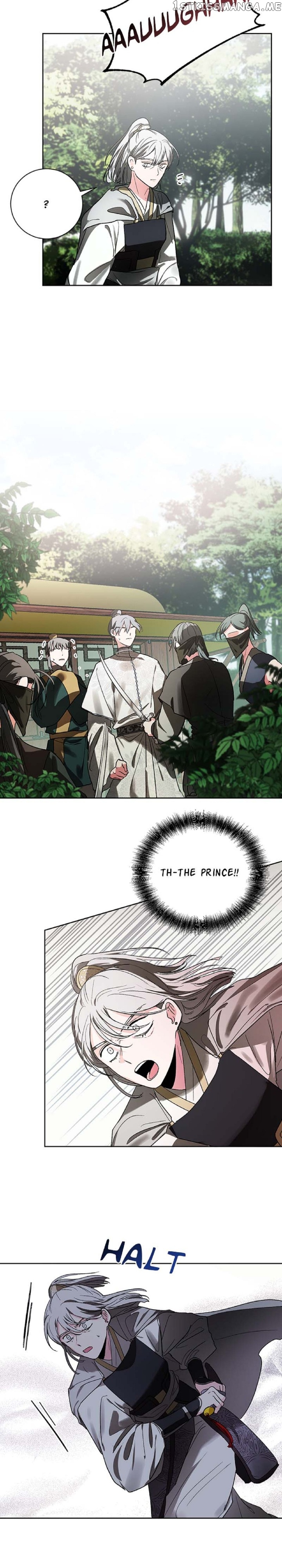 Yuri’s Palace Chapter 57 - page 7
