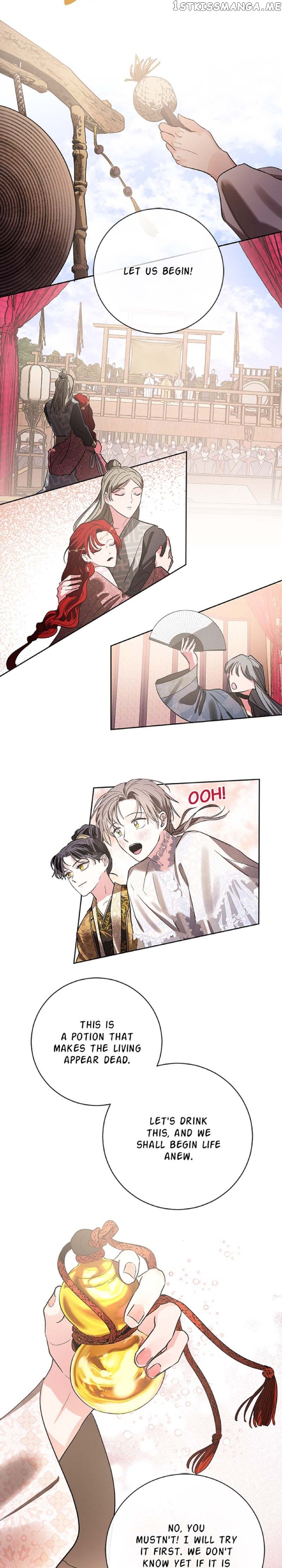 Yuri’s Palace Chapter 55 - page 7