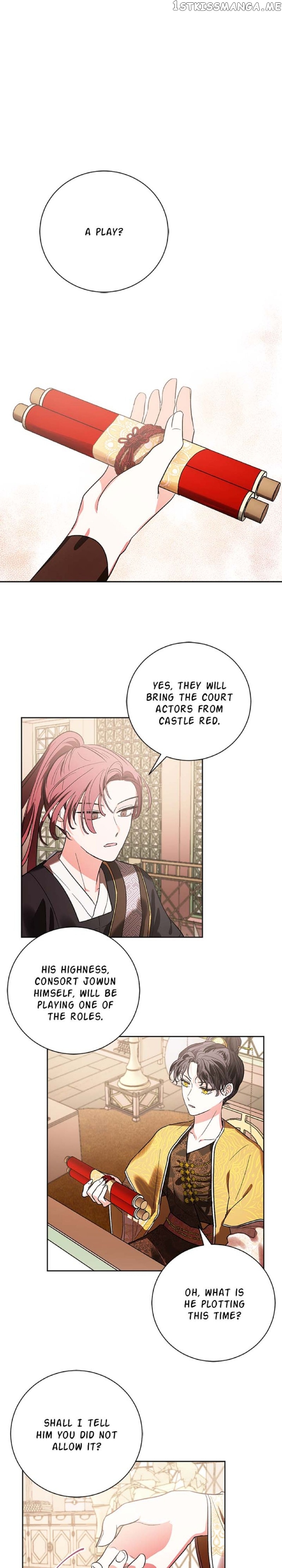 Yuri’s Palace Chapter 54 - page 1