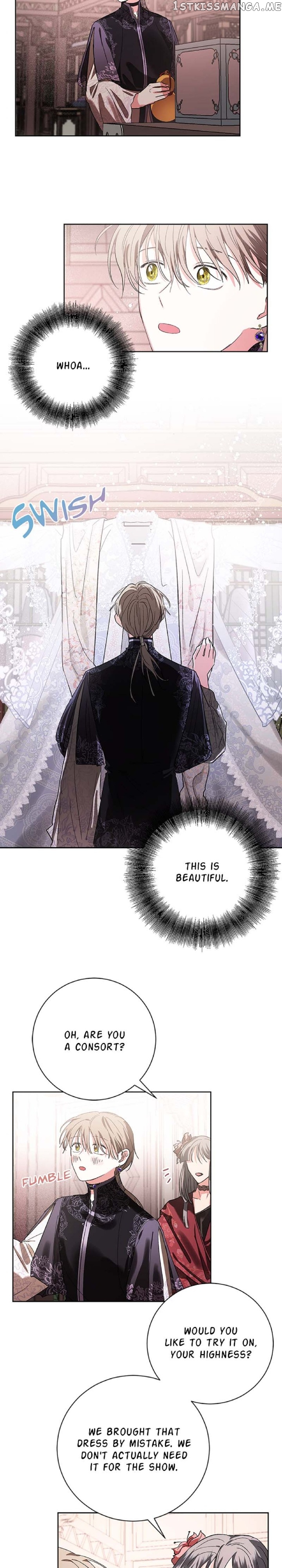 Yuri’s Palace Chapter 54 - page 21
