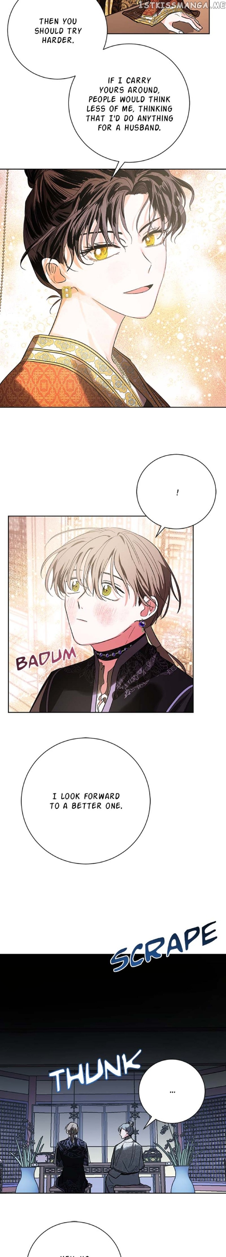 Yuri’s Palace Chapter 53 - page 27