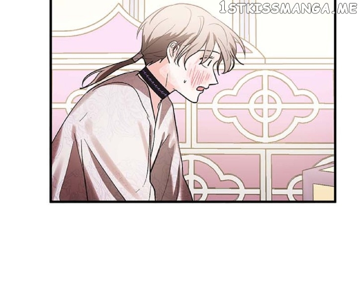 Yuri’s Palace Chapter 51 - page 10