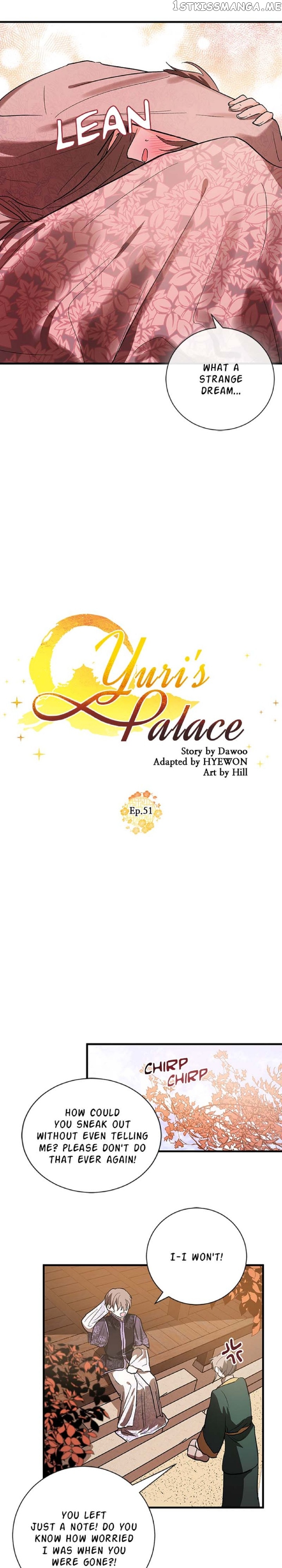 Yuri’s Palace Chapter 51 - page 11