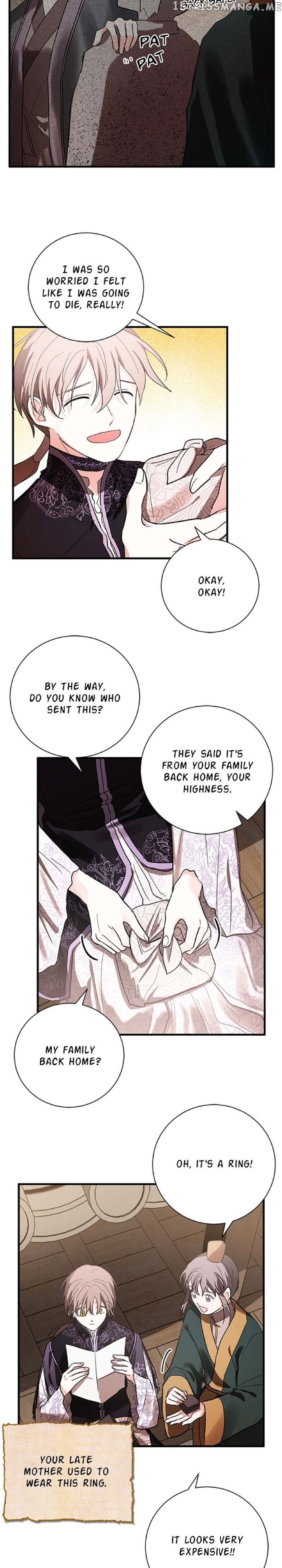 Yuri’s Palace Chapter 51 - page 13