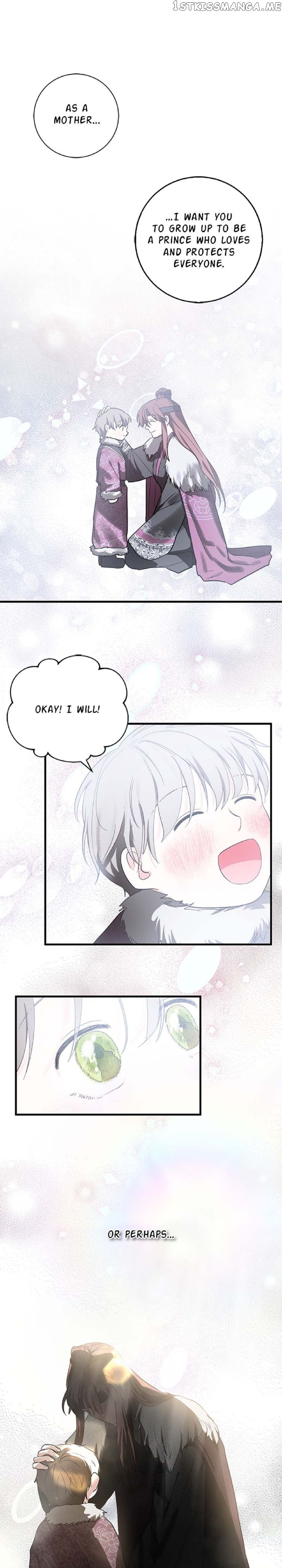Yuri’s Palace Chapter 51 - page 19
