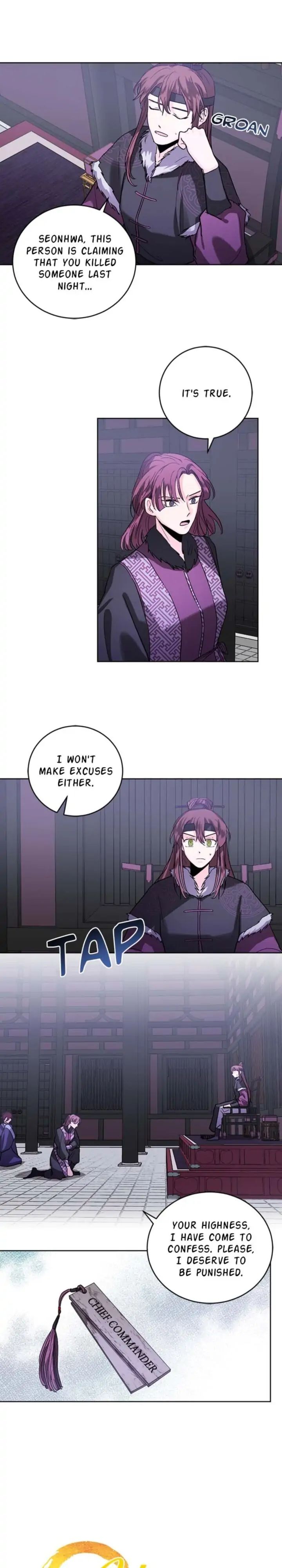 Yuri’s Palace Chapter 45.4 - page 2