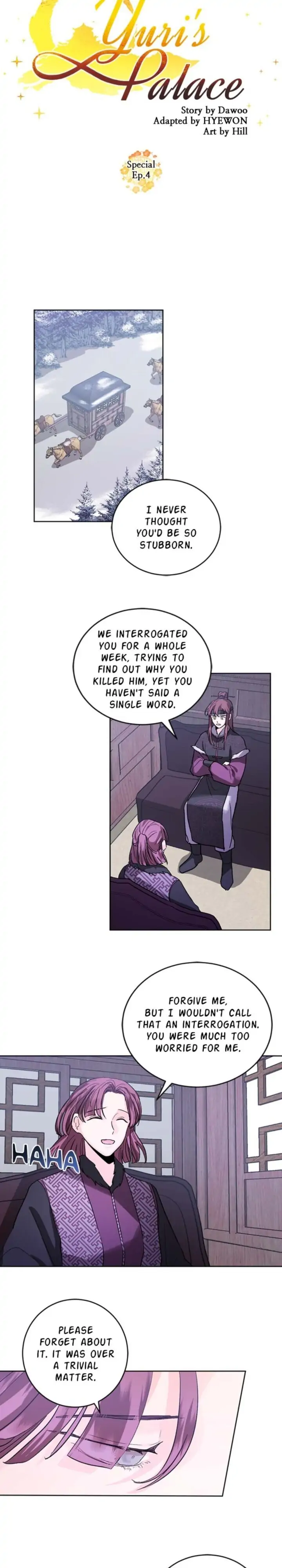 Yuri’s Palace Chapter 45.4 - page 3