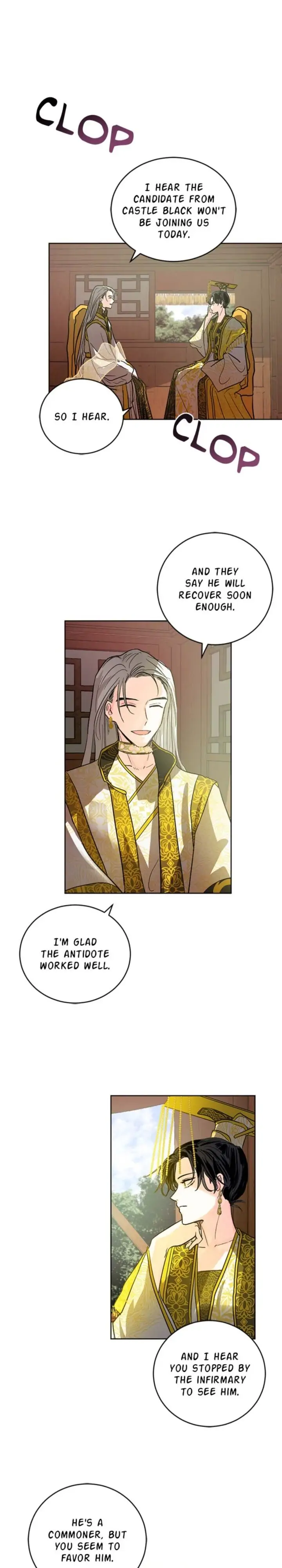 Yuri’s Palace Chapter 42 - page 13