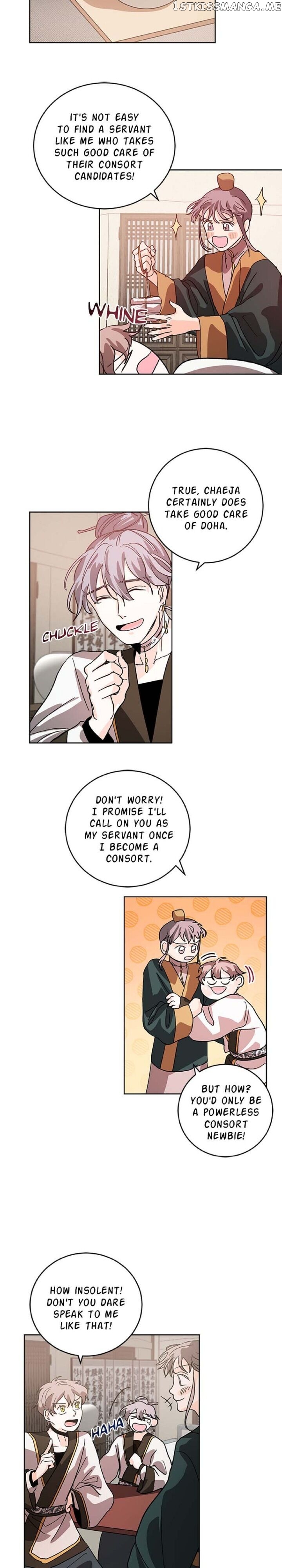 Yuri’s Palace chapter 28 - page 11