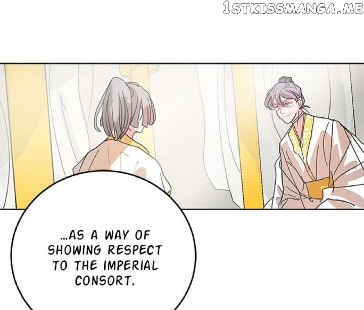 Yuri’s Palace chapter 2 - page 18