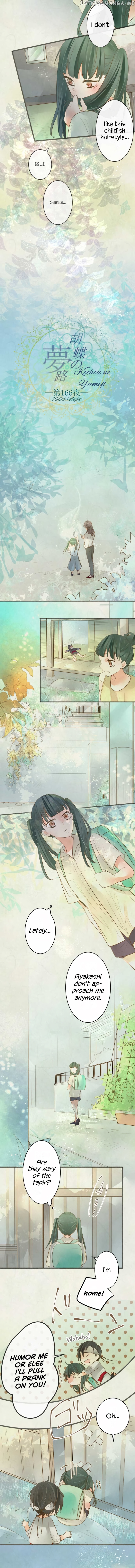 Kochou no Yumeji chapter 166 - page 4