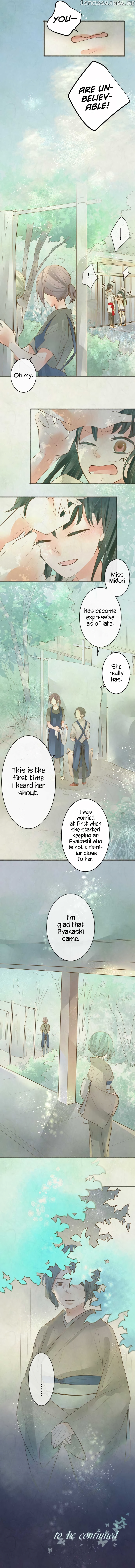 Kochou no Yumeji chapter 166 - page 5