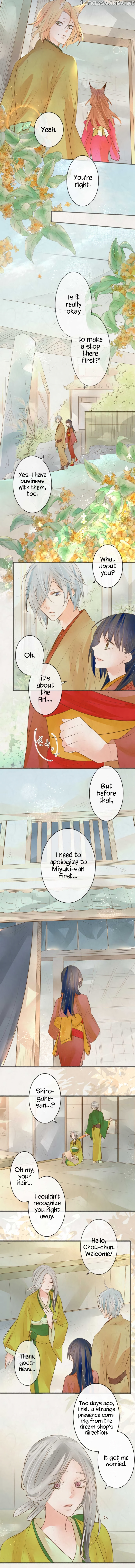 Kochou no Yumeji chapter 160 - page 3