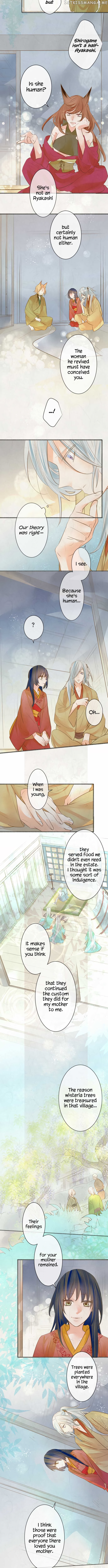Kochou no Yumeji chapter 156 - page 4