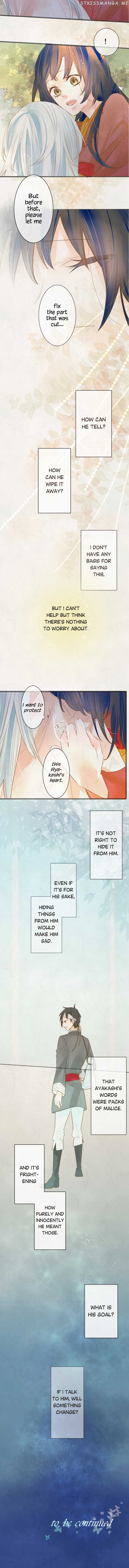 Kochou no Yumeji chapter 153 - page 5