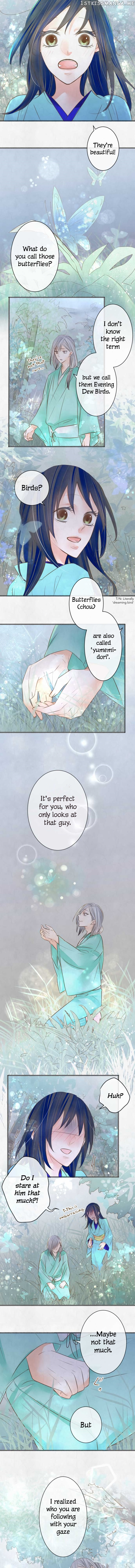 Kochou no Yumeji chapter 101 - page 3