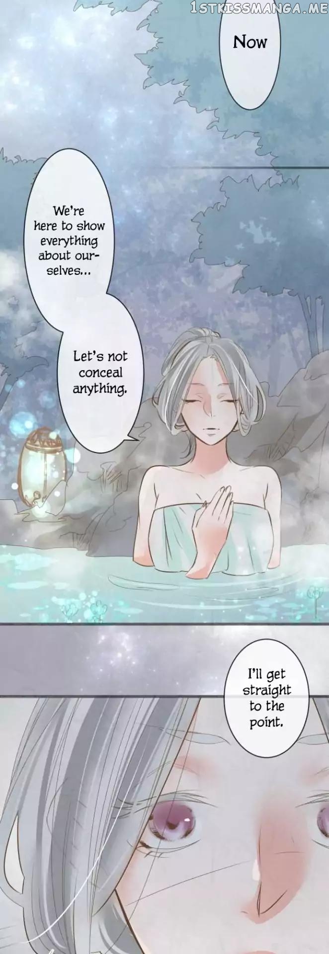 Kochou no Yumeji chapter 90 - page 9