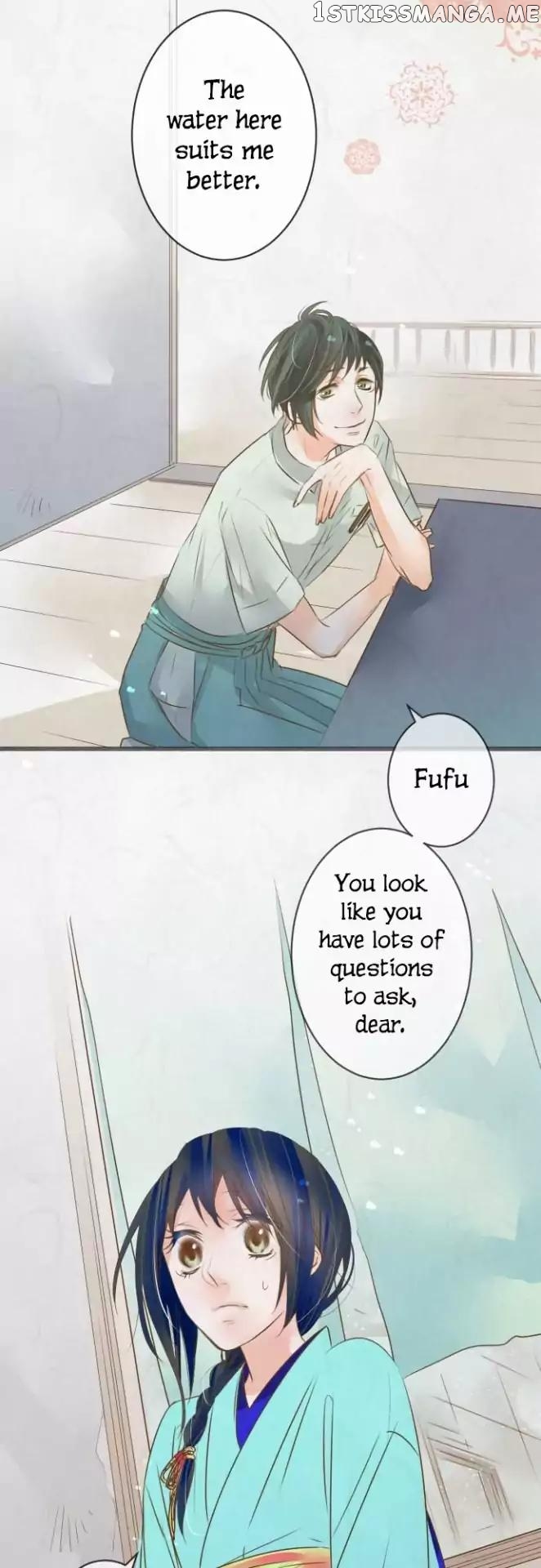 Kochou no Yumeji chapter 70 - page 20
