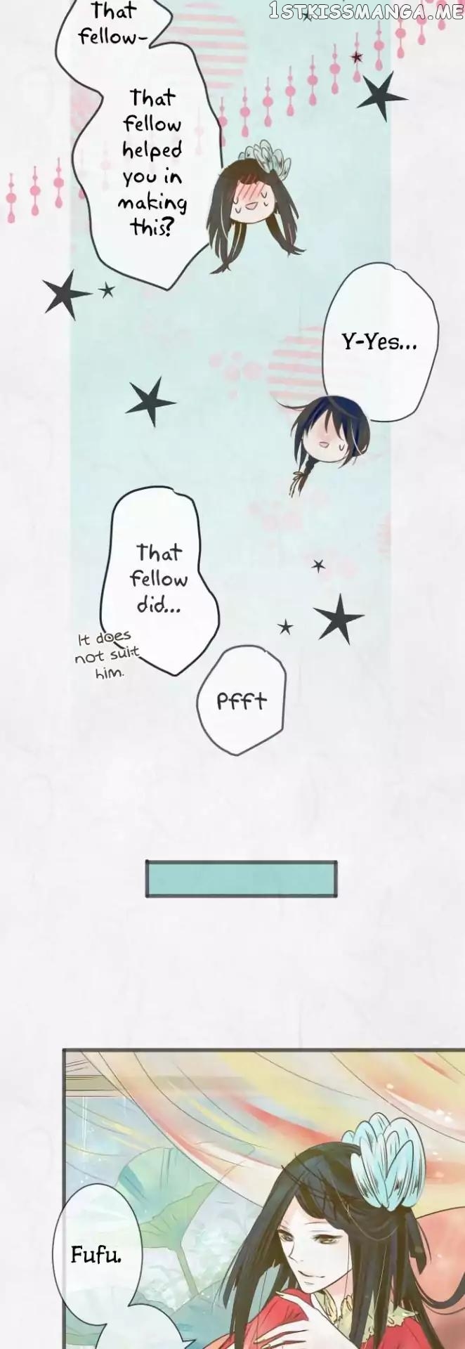 Kochou no Yumeji chapter 69 - page 6