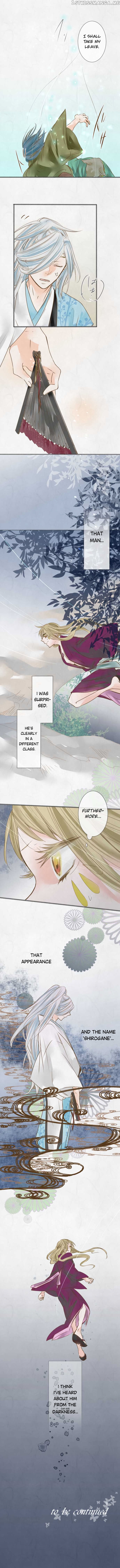 Kochou no Yumeji chapter 48 - page 6
