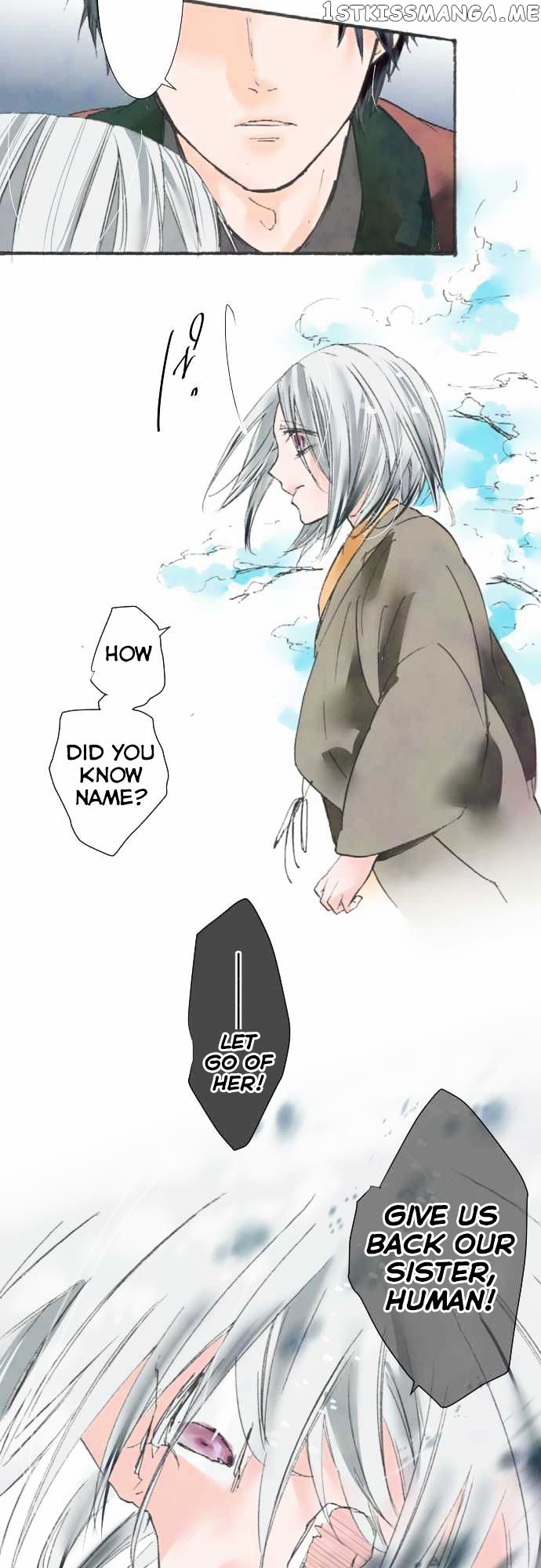 Kochou no Yumeji chapter 14 - page 16